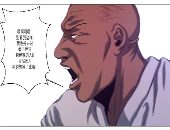 第19章：生活不能自理