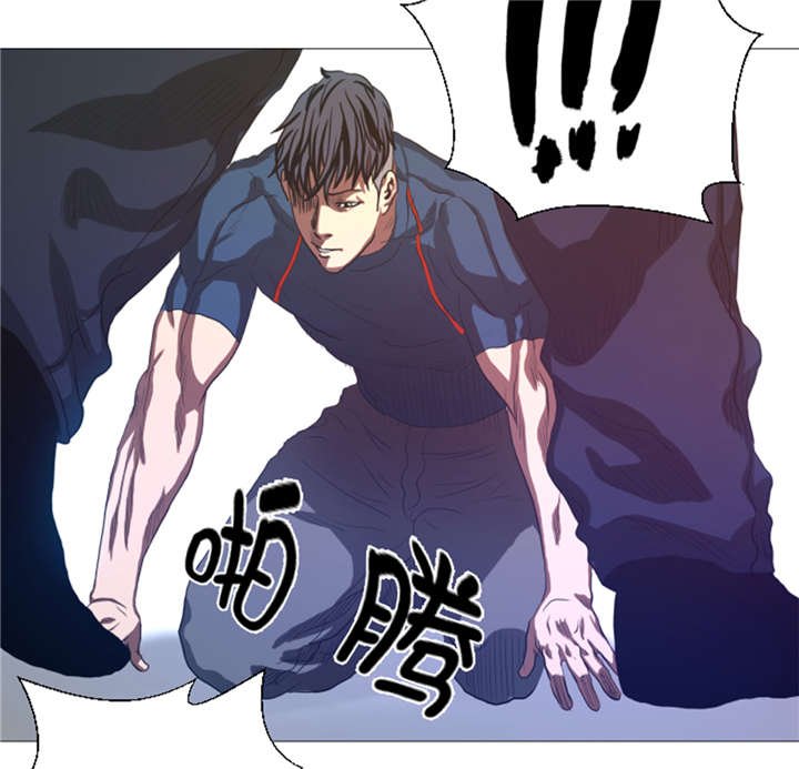 第20章：打人不打脸