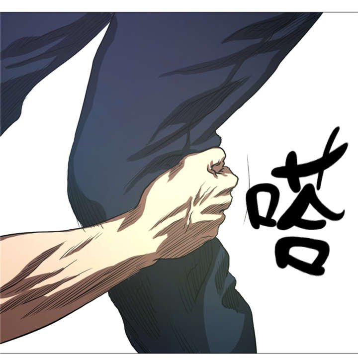 第20章：打人不打脸