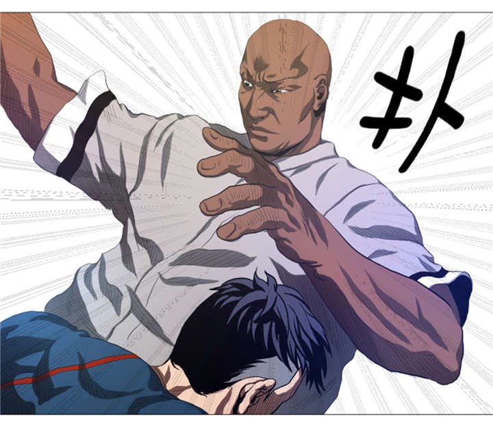 第20章：打人不打脸