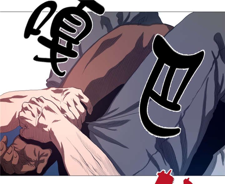 第20章：打人不打脸