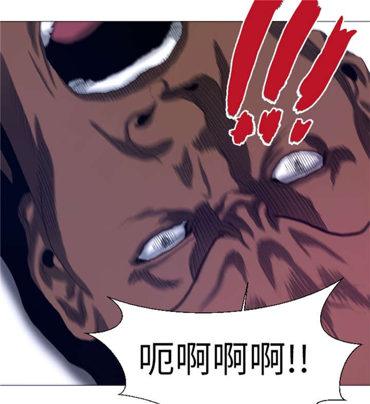 第20章：打人不打脸