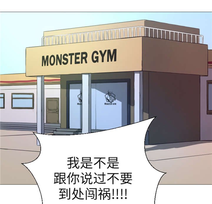 第21章：断头台