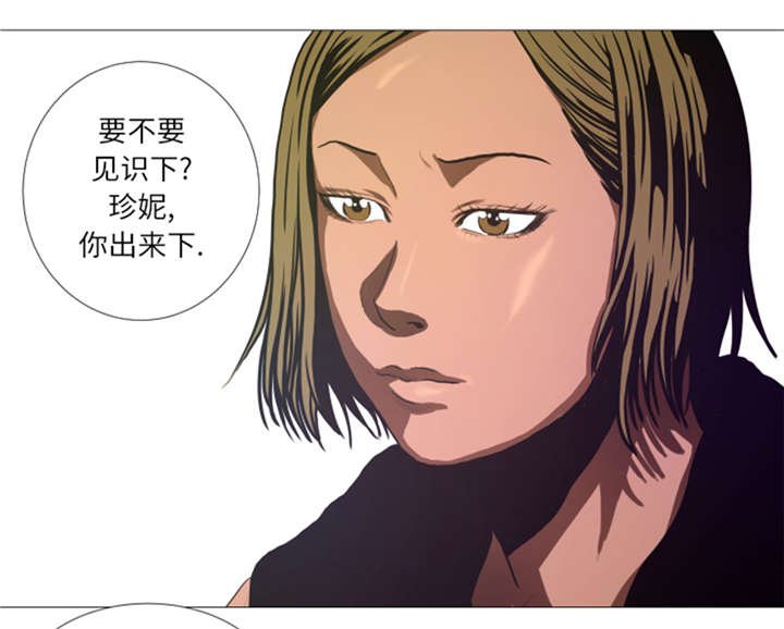 第21章：断头台