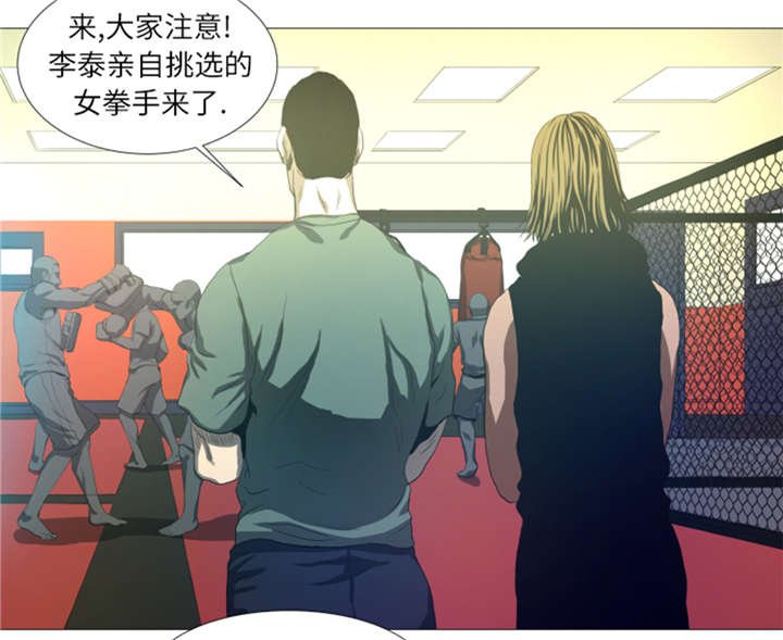 第21章：断头台