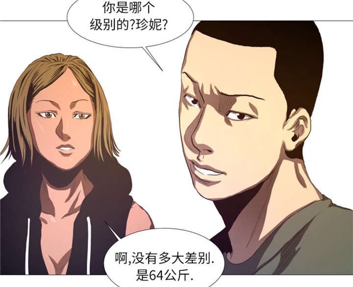 第21章：断头台