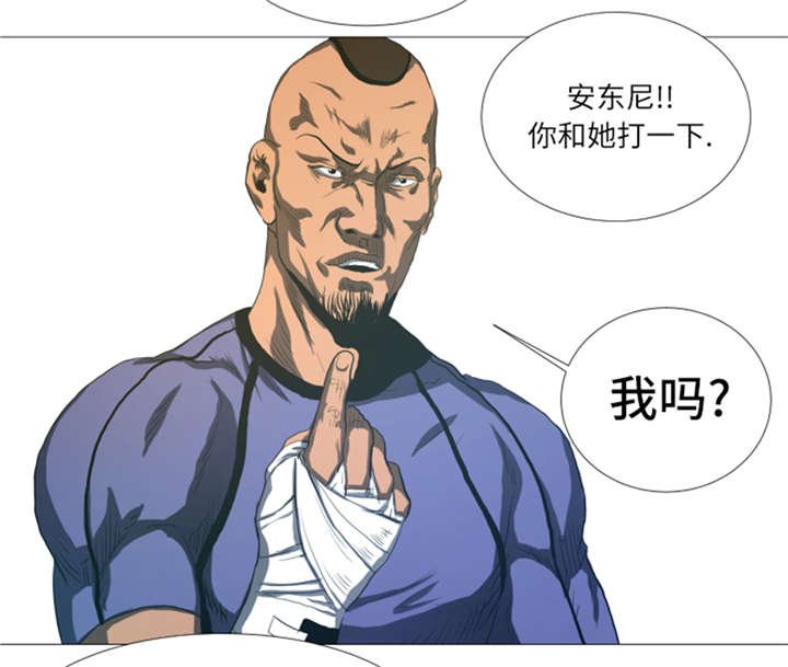 第21章：断头台