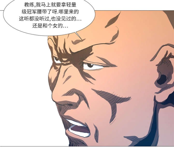 第21章：断头台