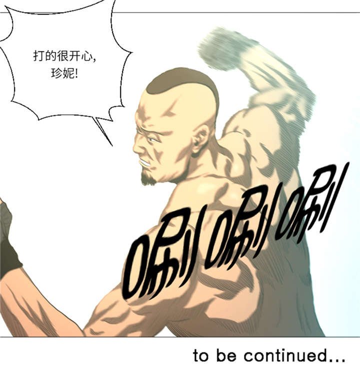 第21章：断头台