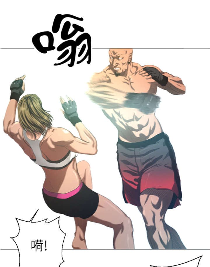 第22章： 愚蠢