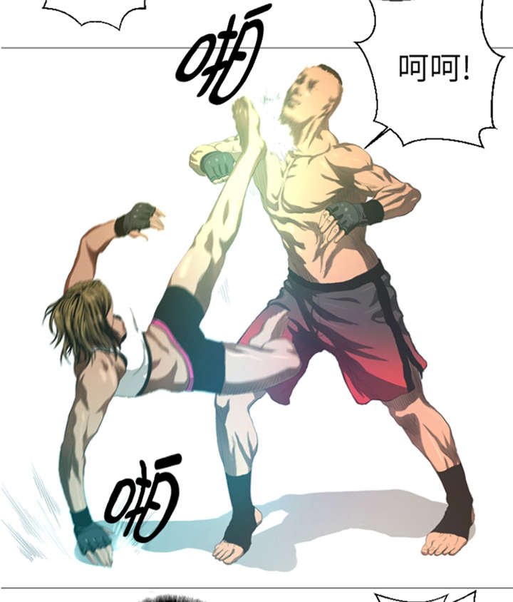 第22章： 愚蠢