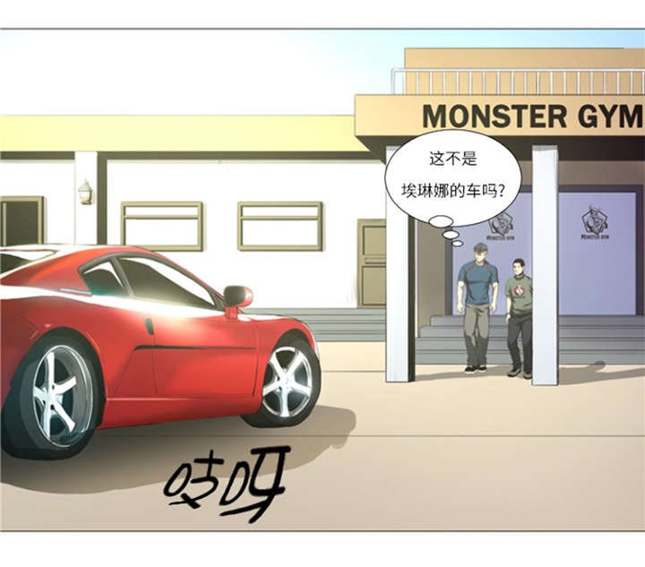 第22章： 愚蠢