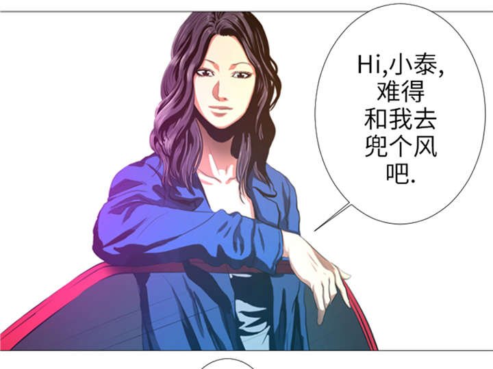 第22章： 愚蠢
