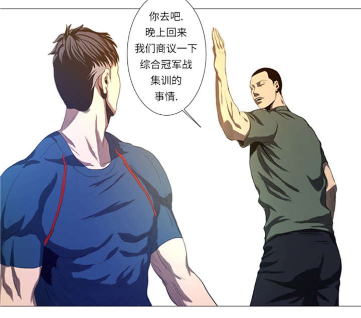 第22章： 愚蠢