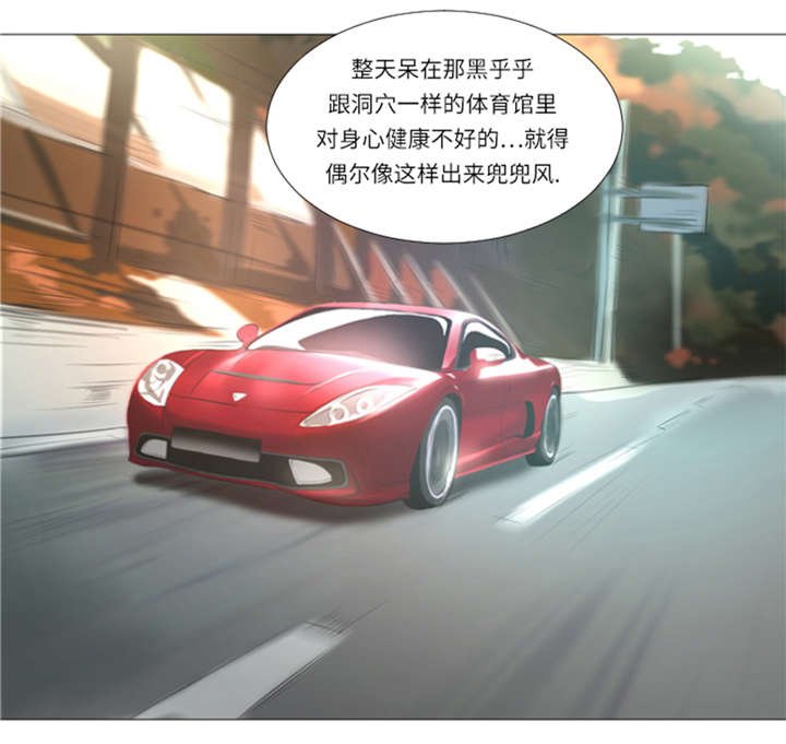 第22章： 愚蠢
