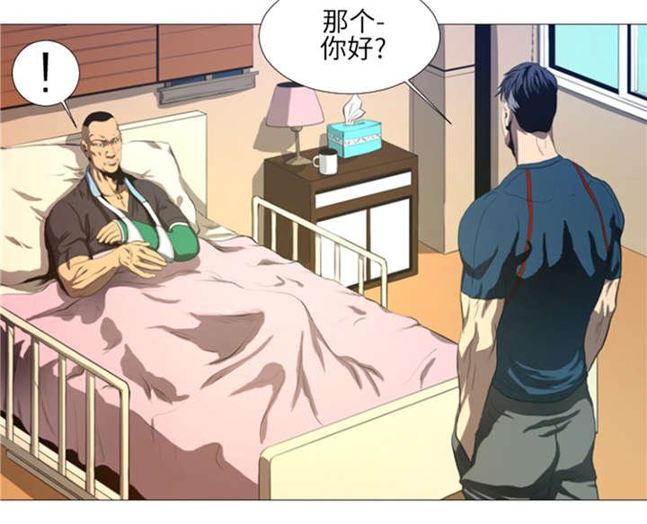 第22章： 愚蠢