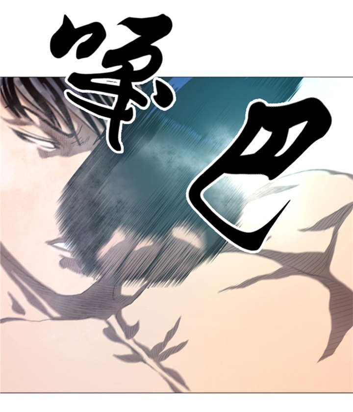 第23章：停赛