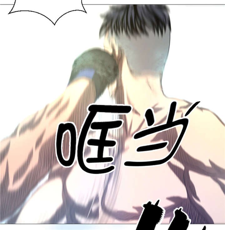 第23章：停赛