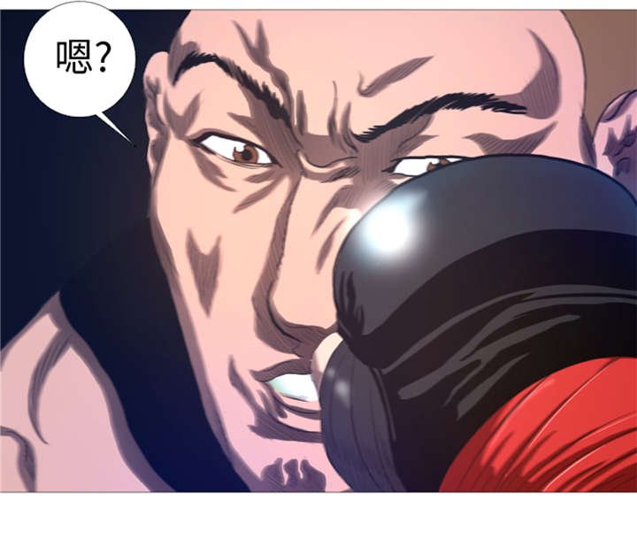 第24章：有失水准