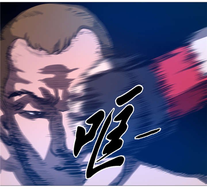 第25章： 重量级综合锦标赛