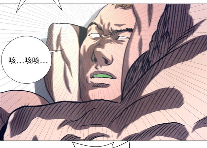 第25章： 重量级综合锦标赛