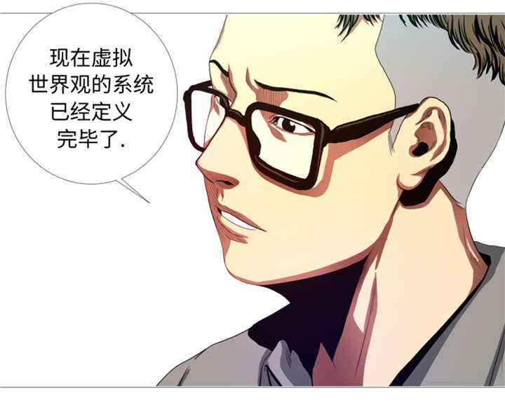第26章：捕捉技术