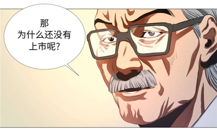 第26章：捕捉技术
