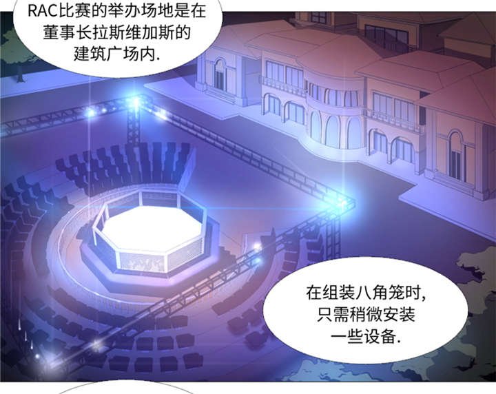 第26章：捕捉技术