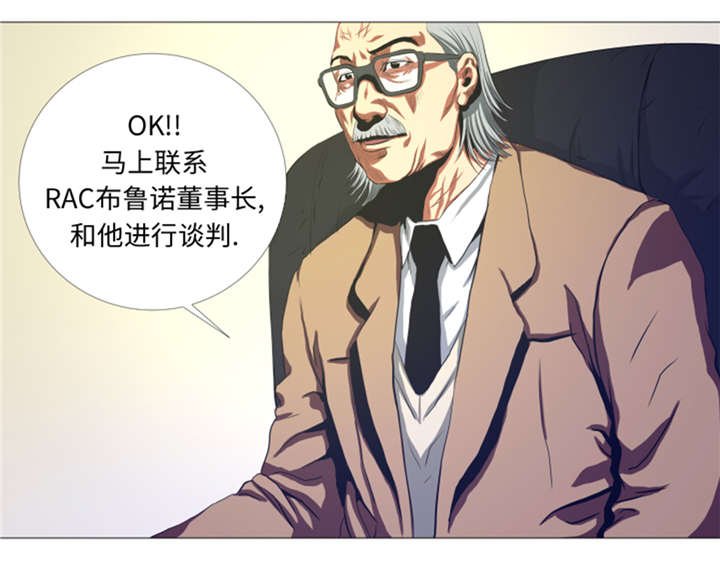 第26章：捕捉技术