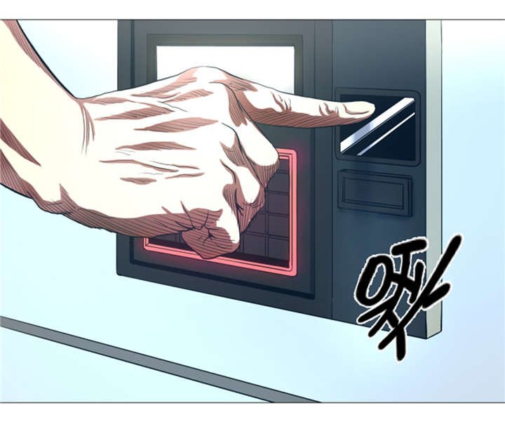 第26章：捕捉技术