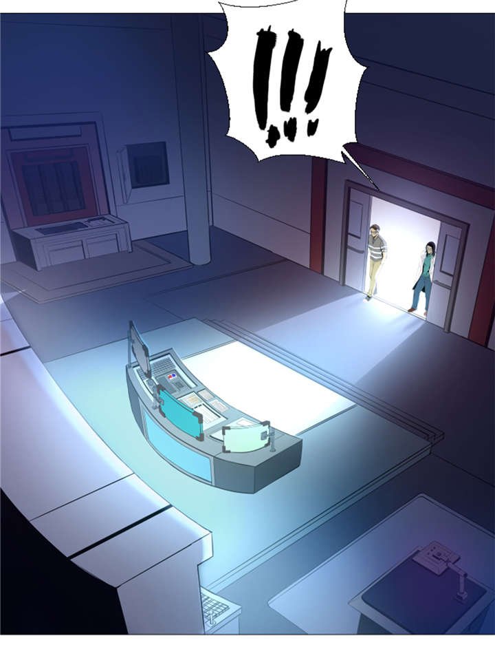 第26章：捕捉技术
