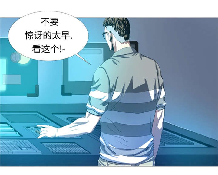 第27章： 英雄重现