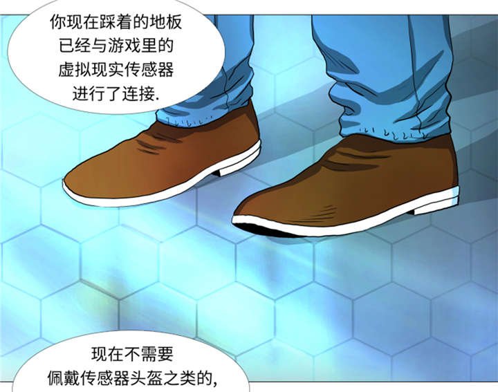 第27章： 英雄重现