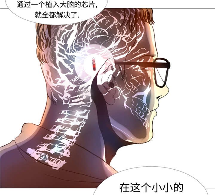 第27章： 英雄重现