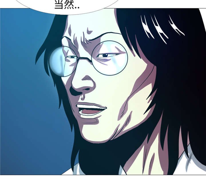 第27章： 英雄重现