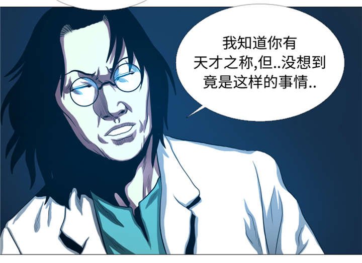 第27章： 英雄重现