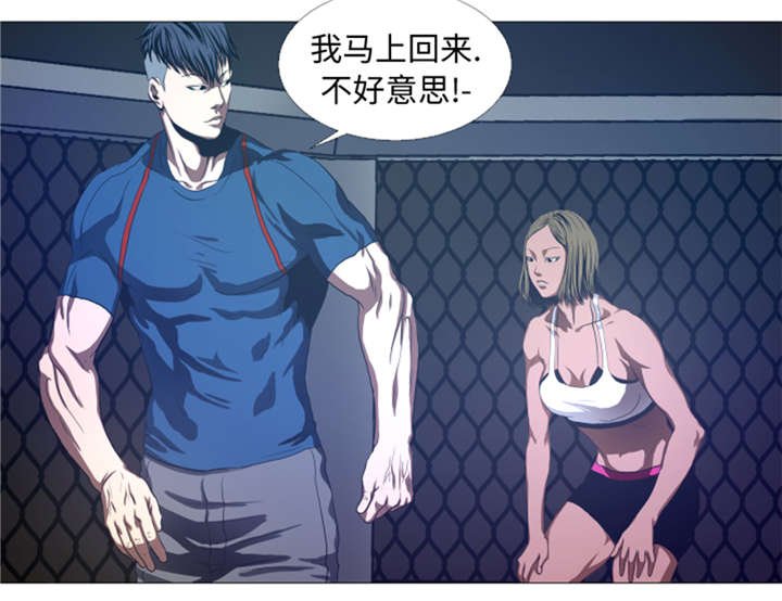 第27章： 英雄重现