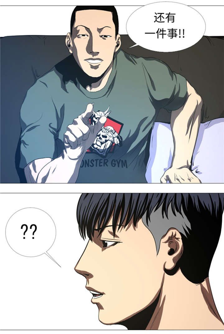 第27章： 英雄重现