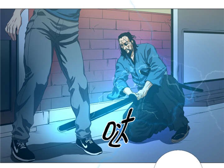 第28章：意外的相遇