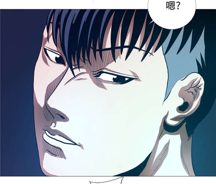 第28章：意外的相遇