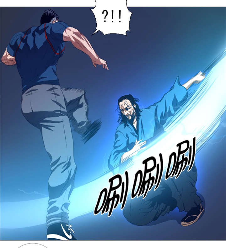 第28章：意外的相遇