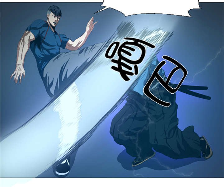 第29章：你已经少了一条腿