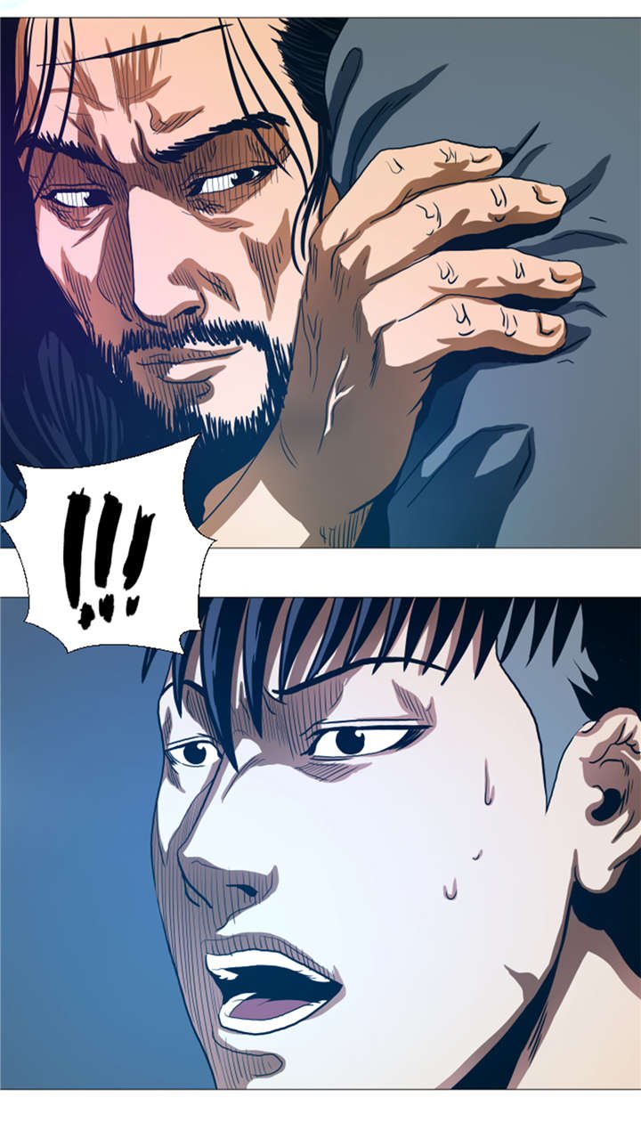 第29章：你已经少了一条腿