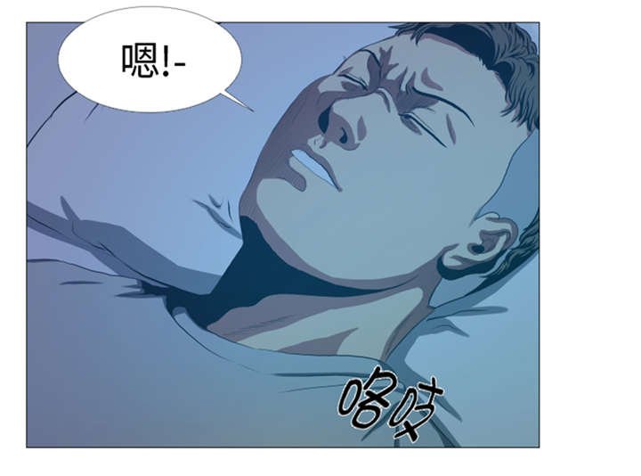 第29章：你已经少了一条腿