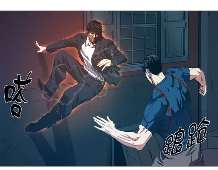 第29章：你已经少了一条腿