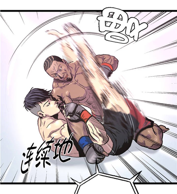 第3章： 挑衅