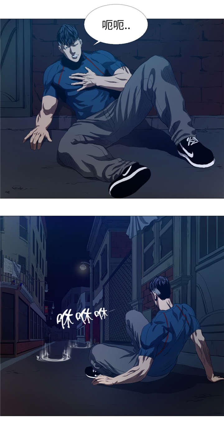 第30章：不是幻觉