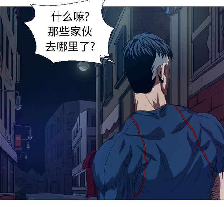 第30章：不是幻觉