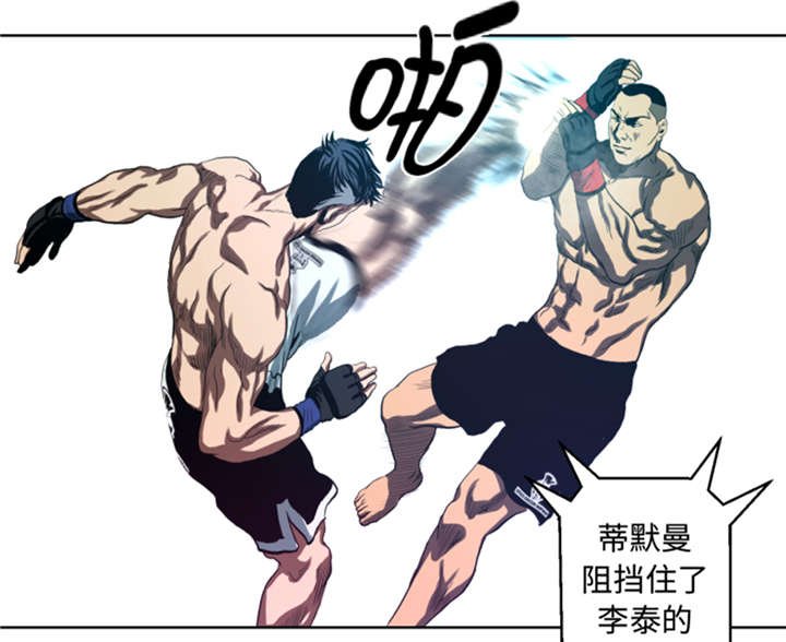 第33章：点数决胜