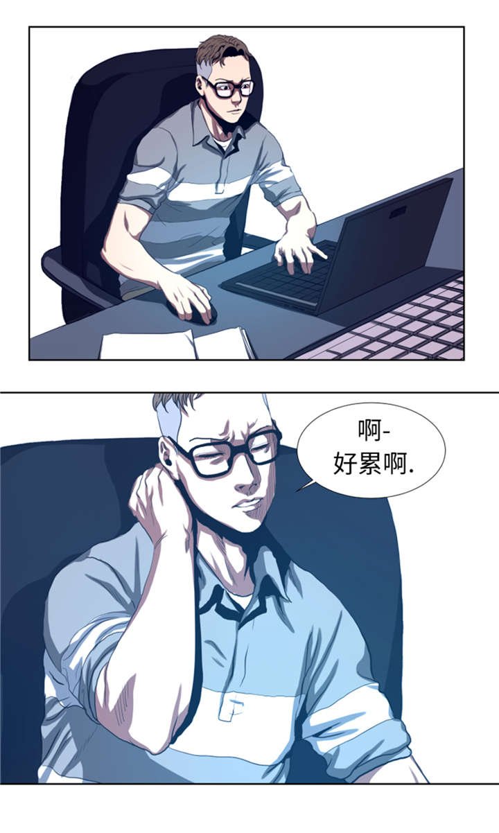 第35章：一击击倒